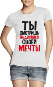 Уйти нельзя остаться: как понять, что вы строите отношения с абьюзером